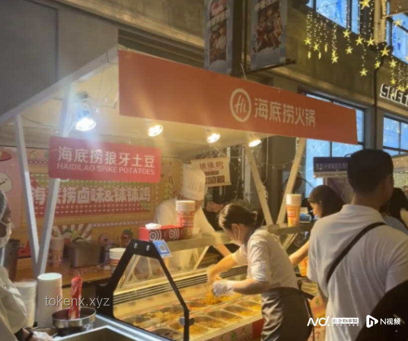 海底捞下乡记：地头蛇领路，共舞乡村美食新篇章